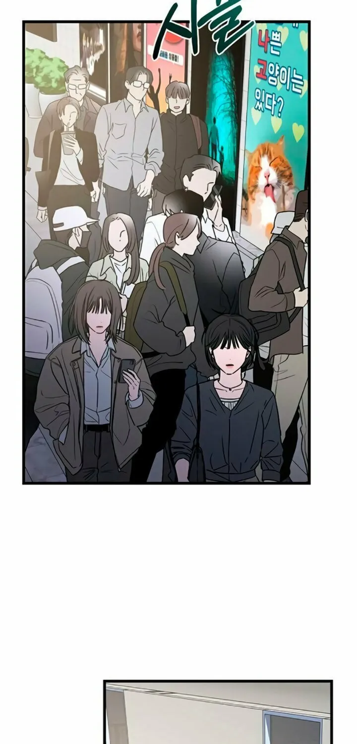 Elegant Desire Chapter 100 page 47 - 