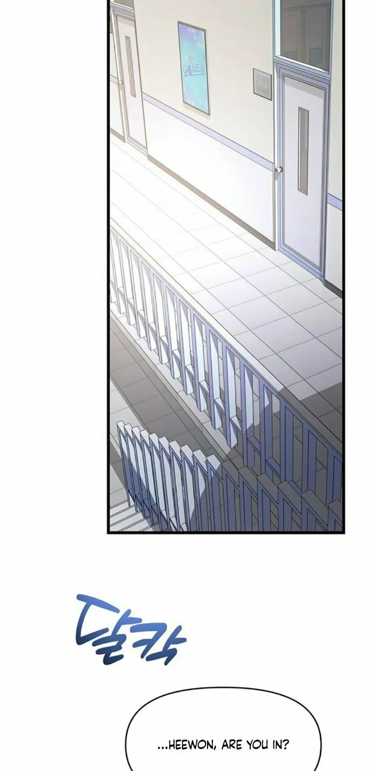 Elegant Desire Chapter 100 page 48 - 