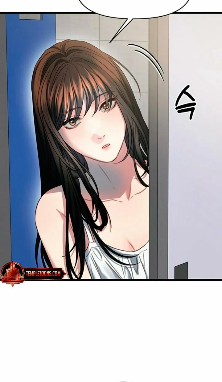 Elegant Desire Chapter 100 page 49 - 