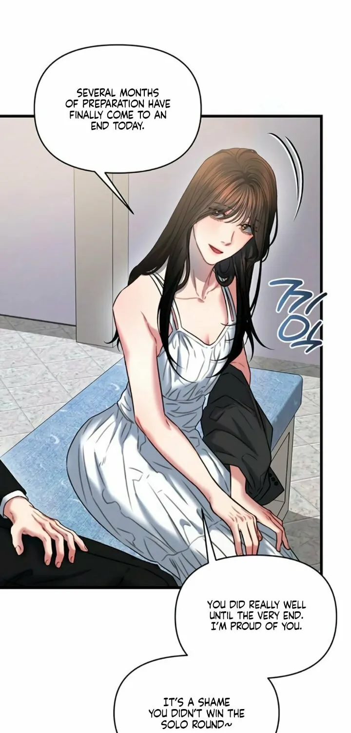 Elegant Desire Chapter 100 page 51 - 