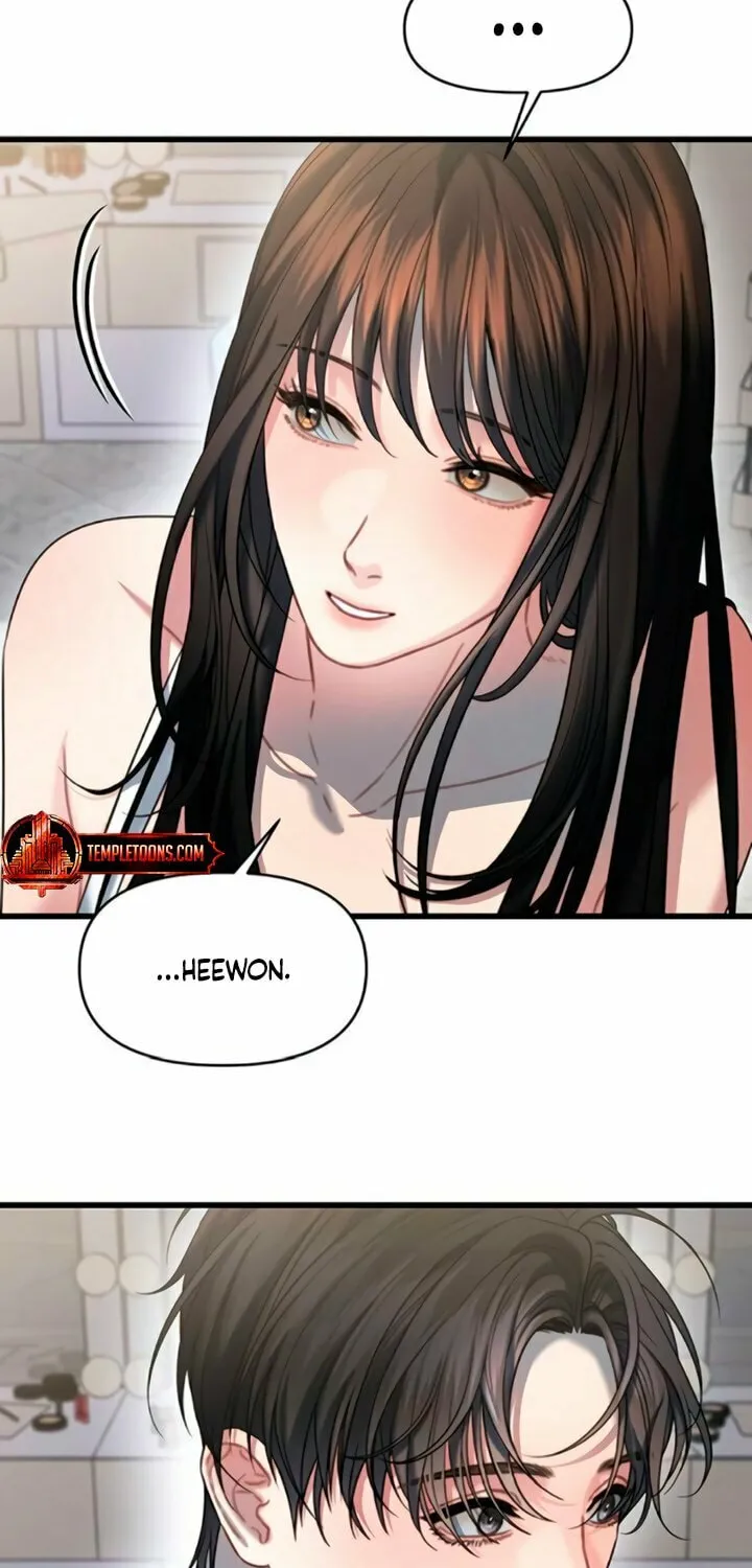 Elegant Desire Chapter 100 page 53 - 