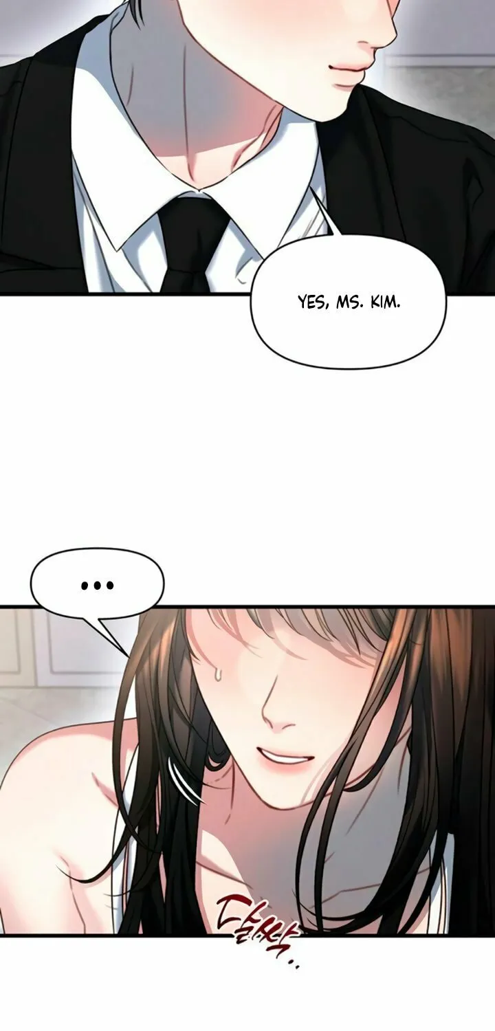 Elegant Desire Chapter 100 page 54 - 