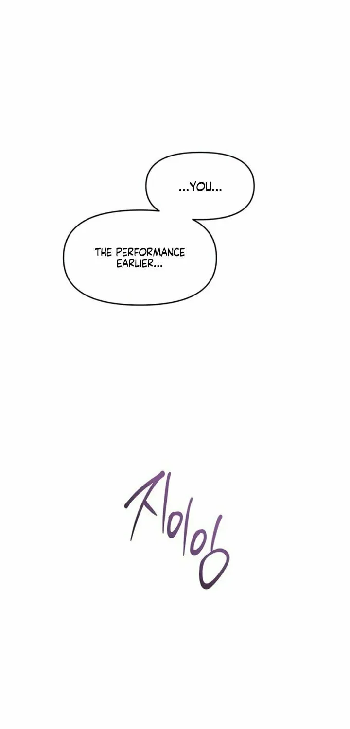 Elegant Desire Chapter 100 page 55 - 