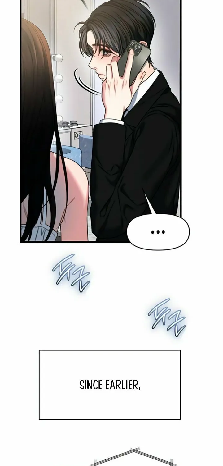 Elegant Desire Chapter 100 page 63 - 