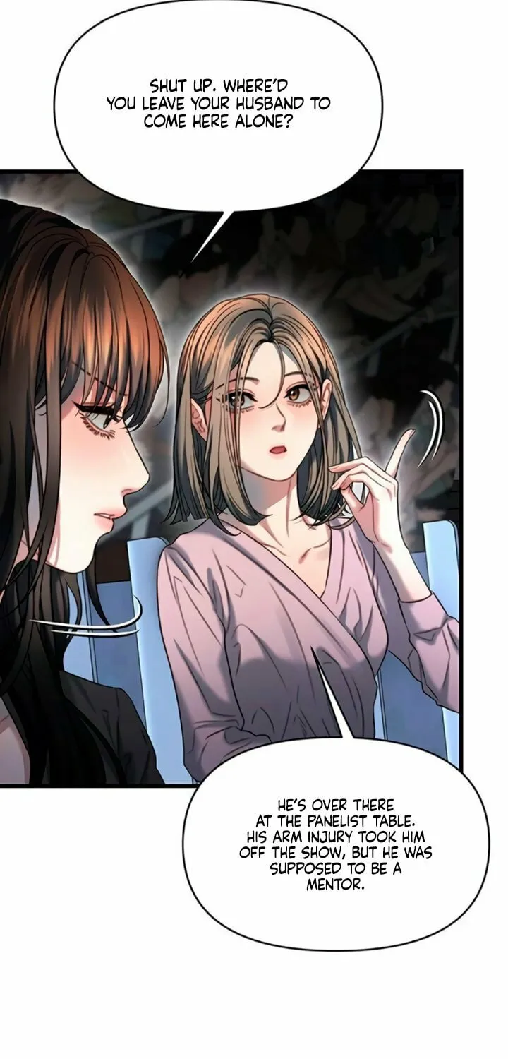 Elegant Desire Chapter 100 page 10 - 
