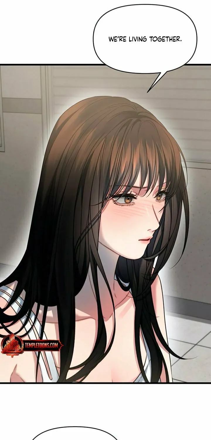 Elegant Desire Chapter 101 page 11 - 