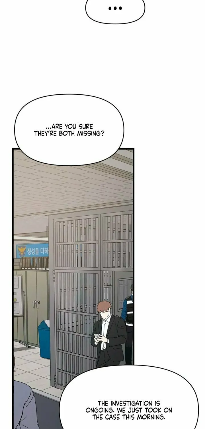 Elegant Desire Chapter 101 page 13 - 