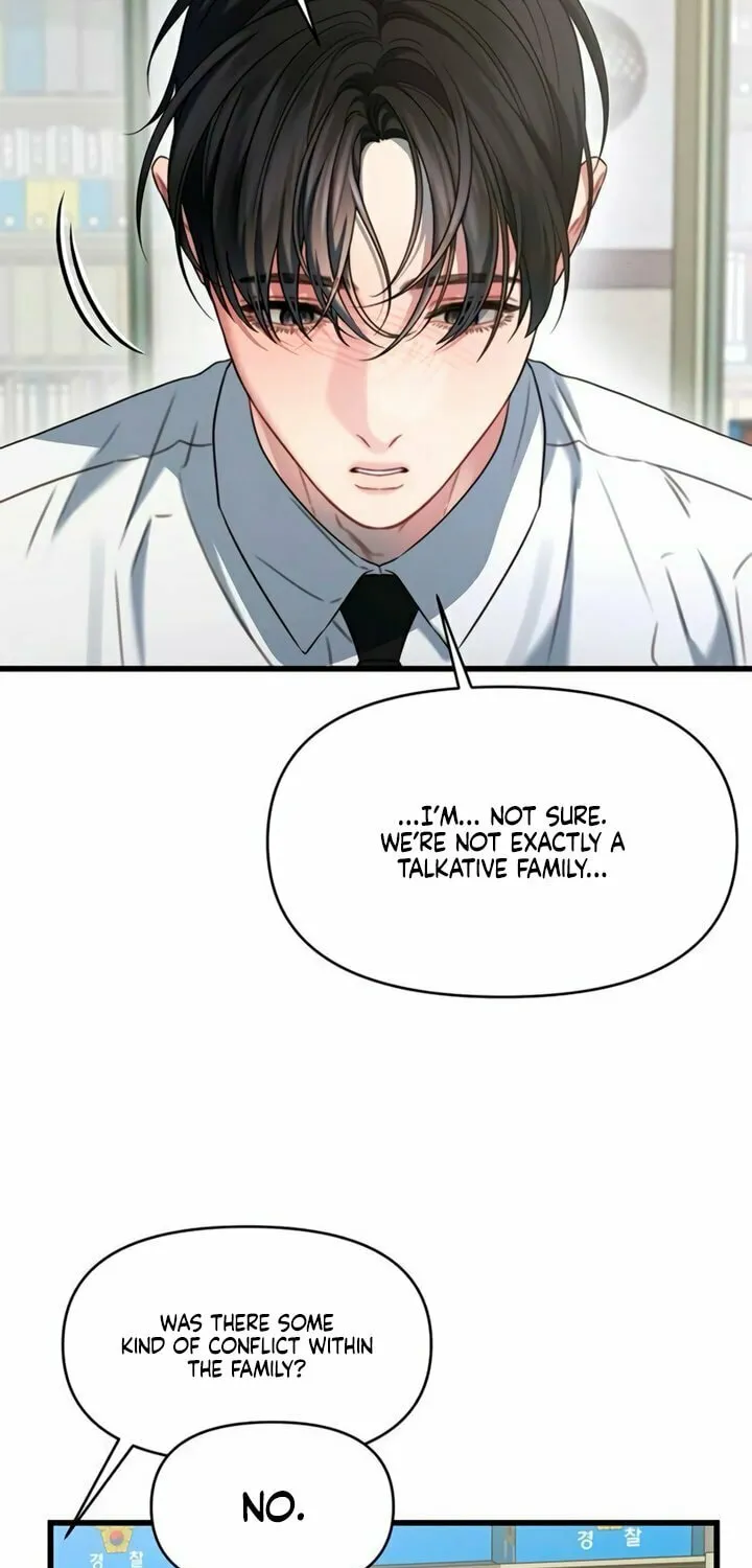 Elegant Desire Chapter 101 page 16 - 