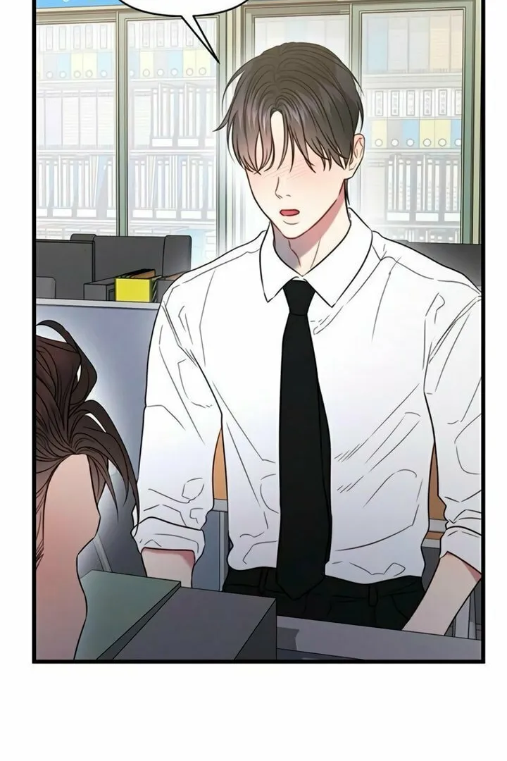 Elegant Desire Chapter 101 page 17 - 