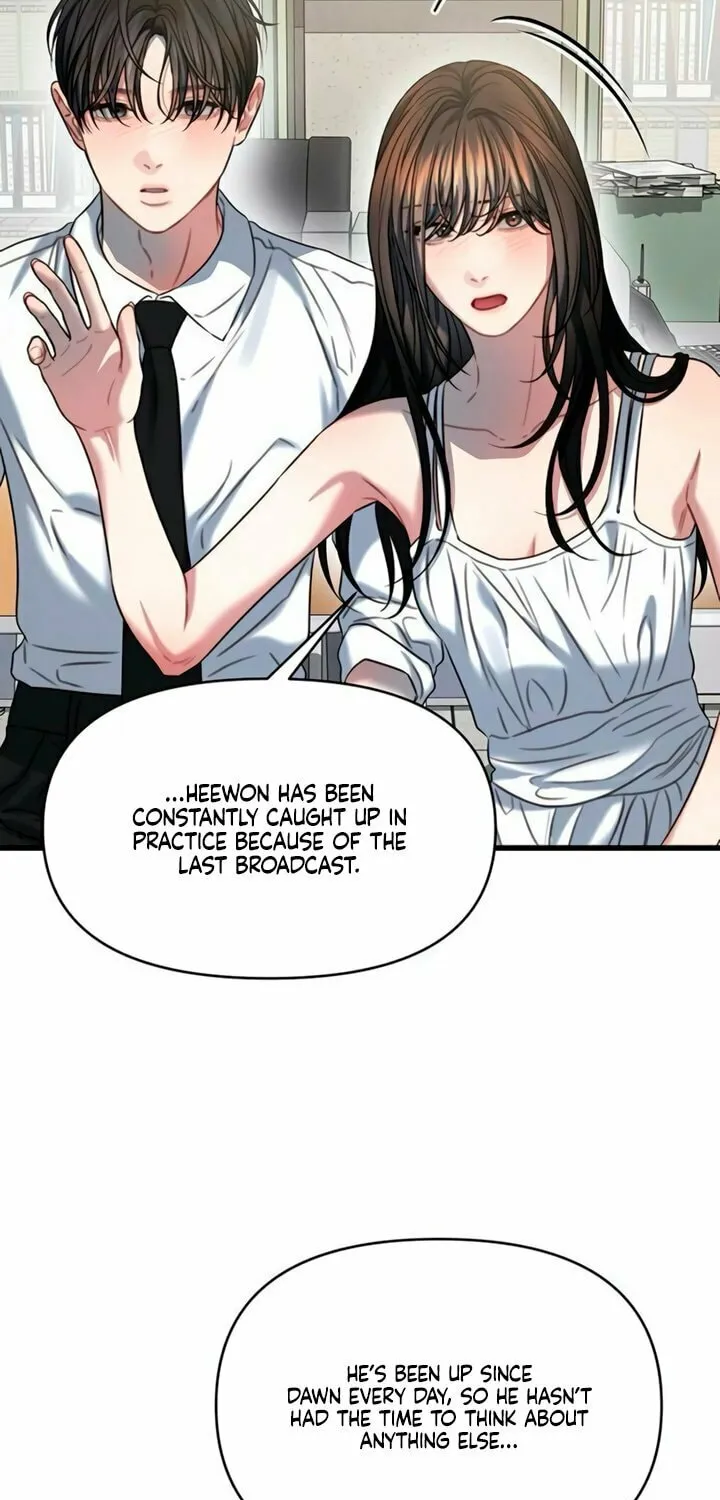 Elegant Desire Chapter 101 page 20 - 