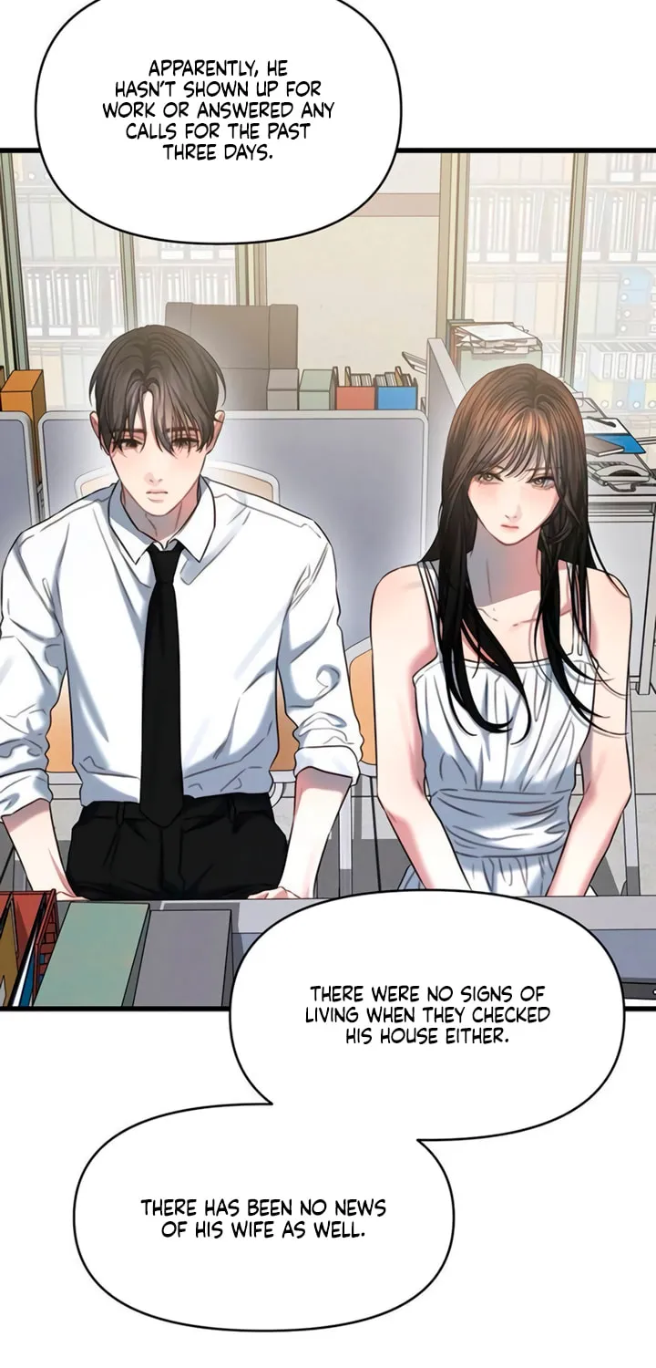 Elegant Desire Chapter 101 page 3 - 