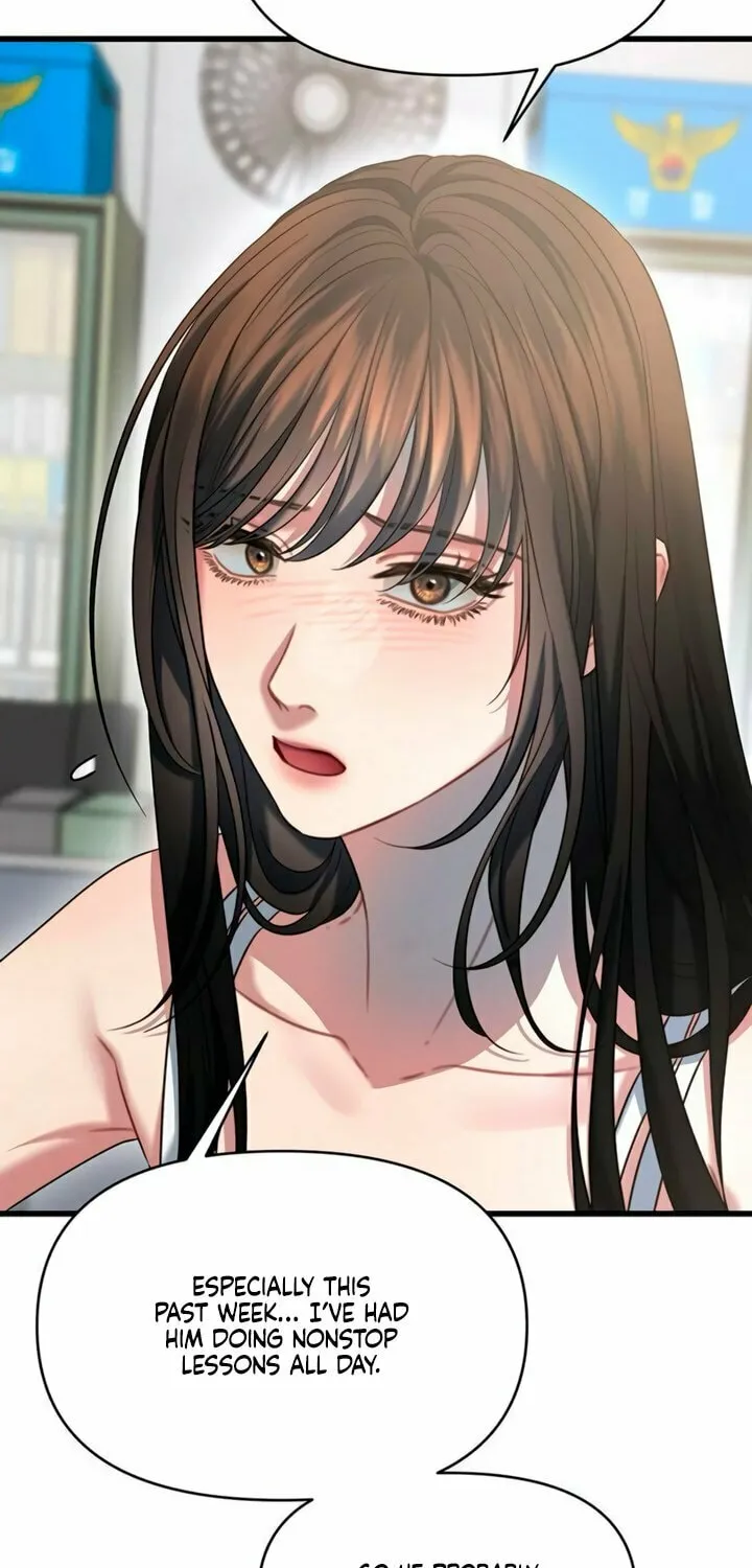 Elegant Desire Chapter 101 page 21 - 