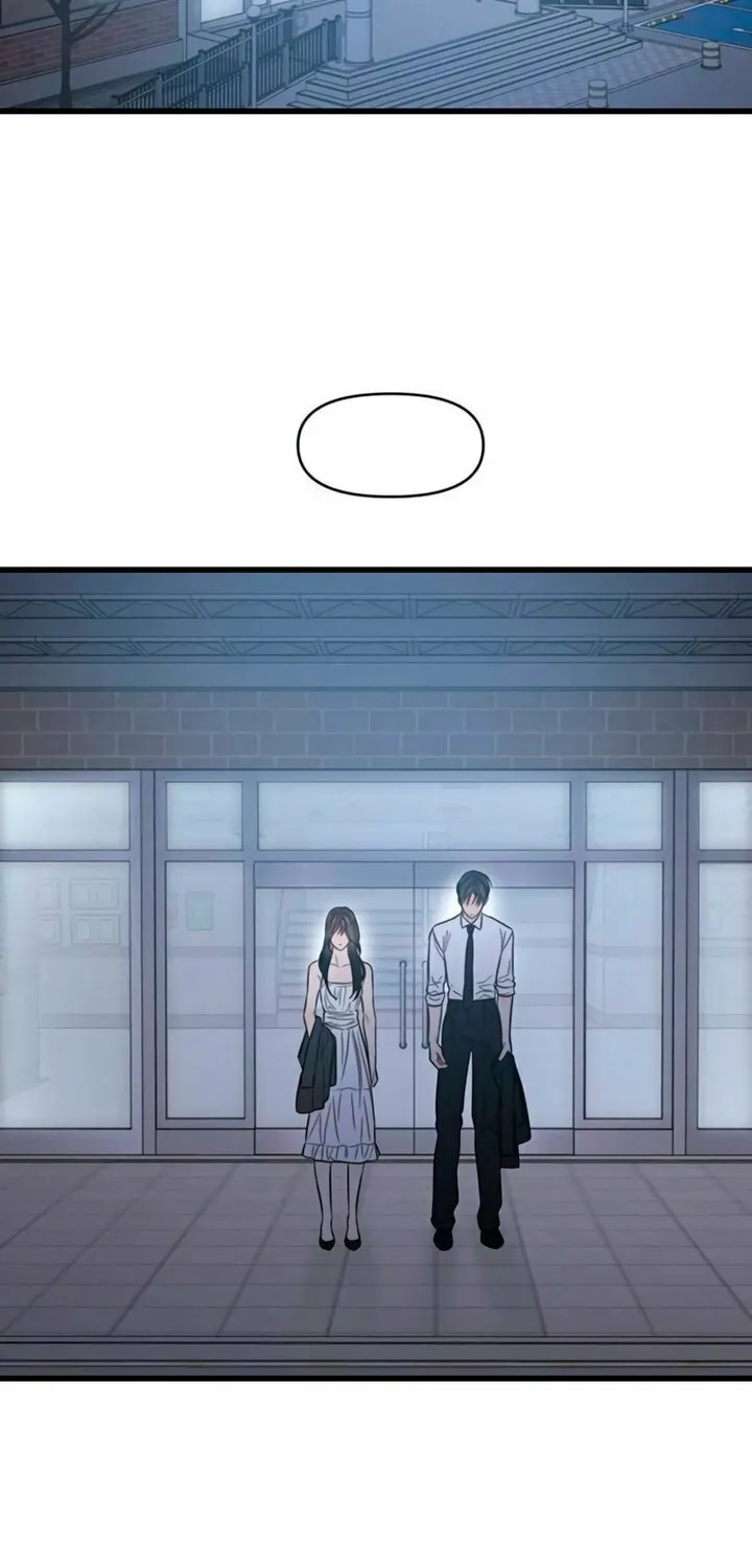 Elegant Desire Chapter 101 page 25 - 