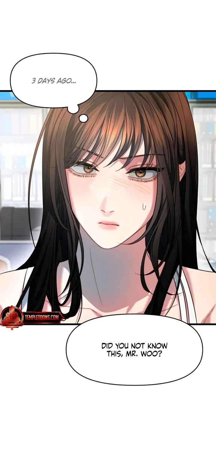 Elegant Desire Chapter 101 page 4 - 