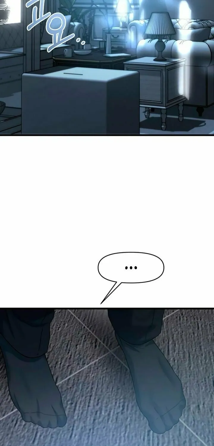 Elegant Desire Chapter 101 page 32 - 