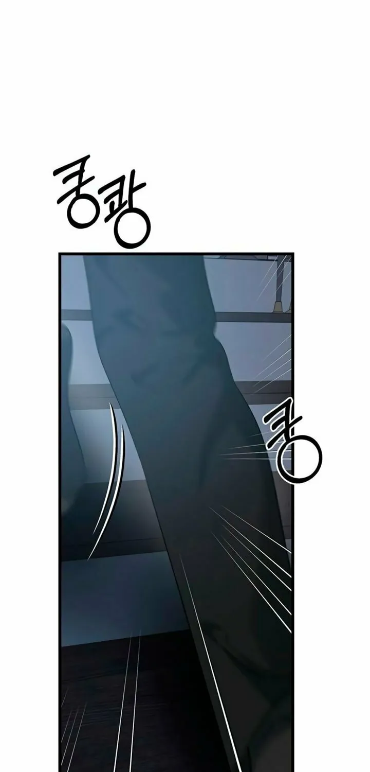 Elegant Desire Chapter 101 page 36 - 