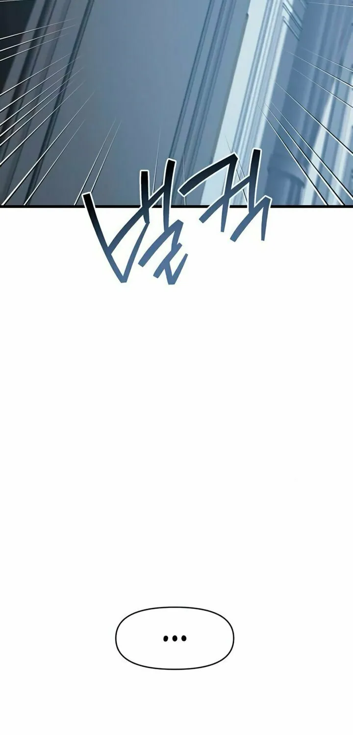 Elegant Desire Chapter 101 page 38 - 