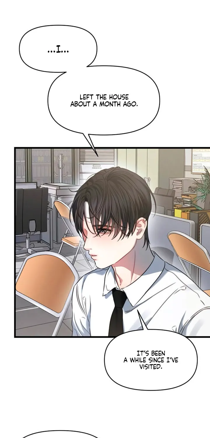 Elegant Desire Chapter 101 page 5 - 
