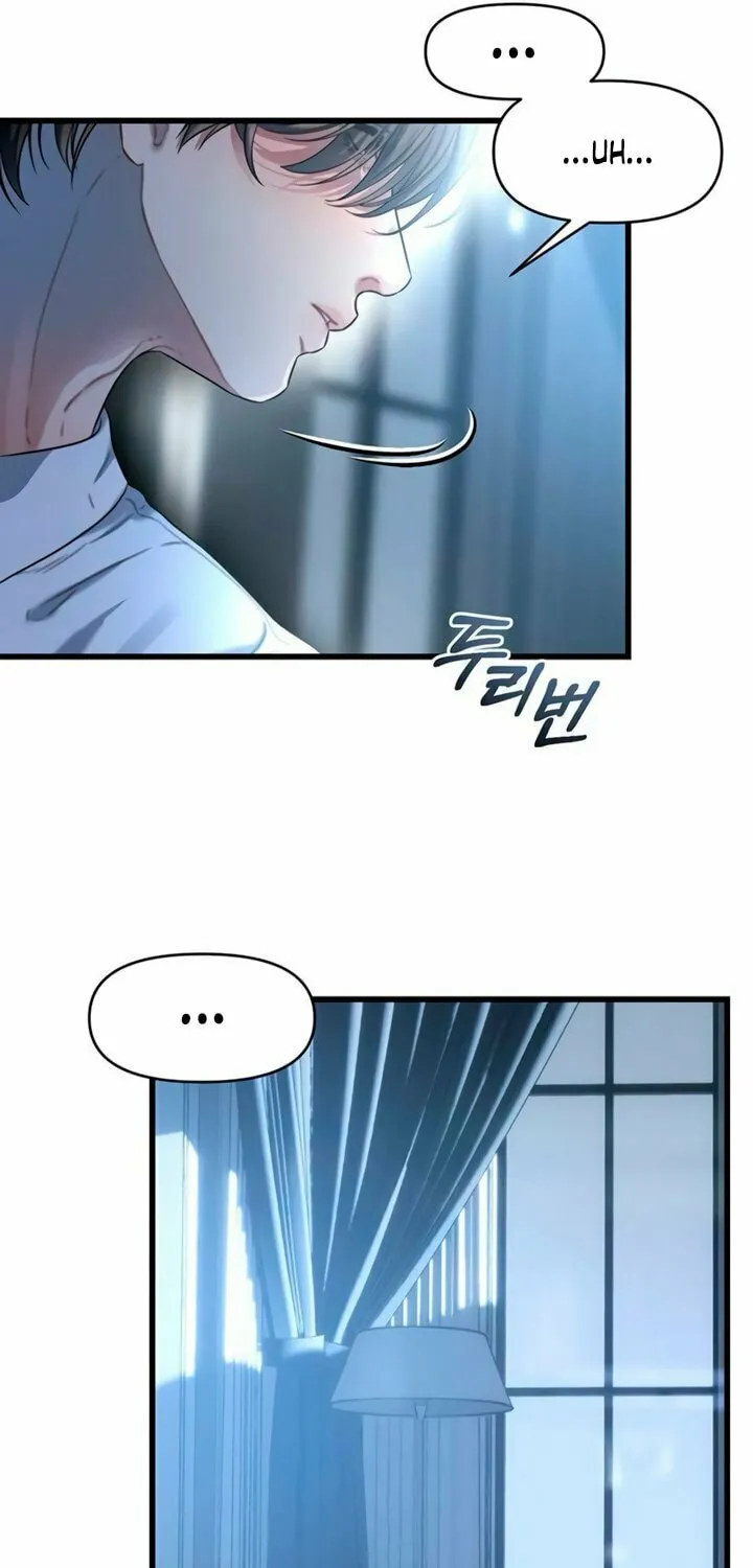 Elegant Desire Chapter 101 page 42 - 