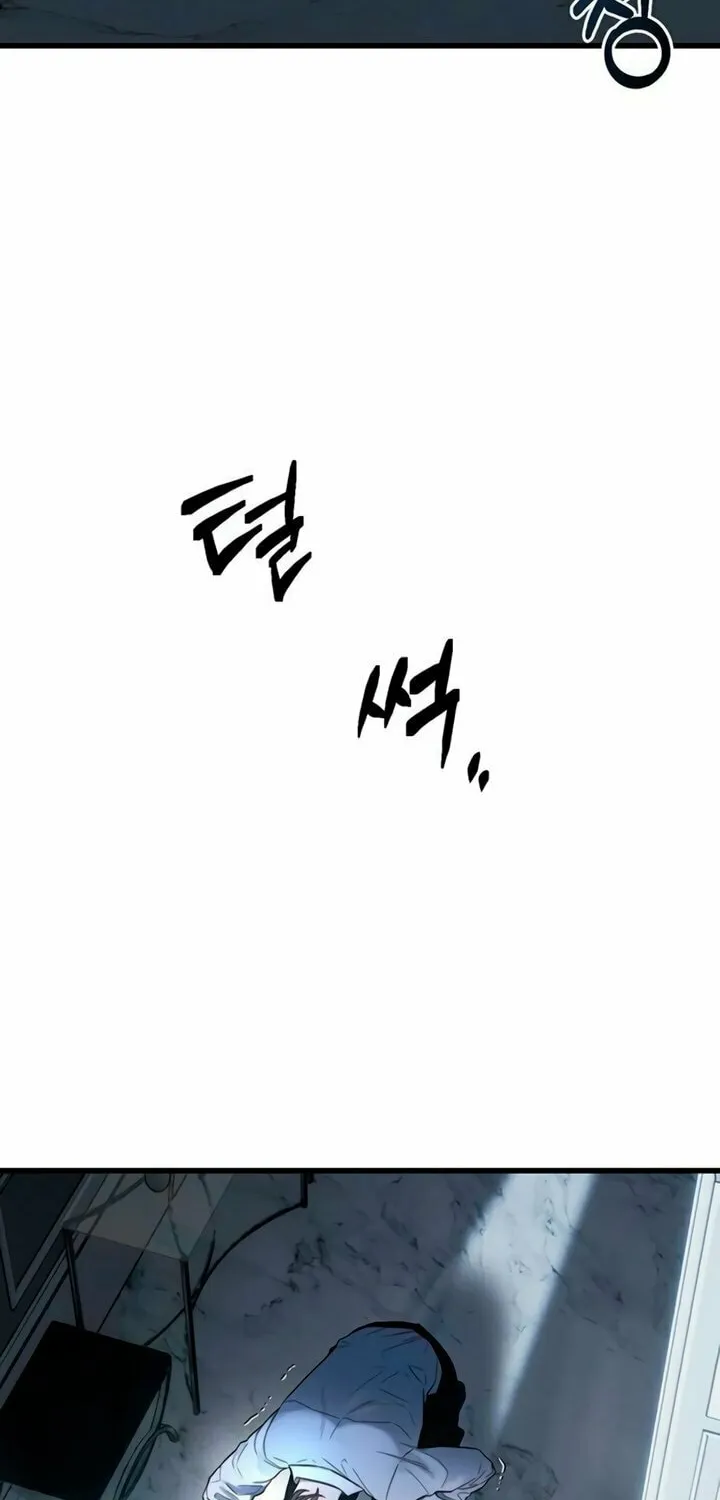 Elegant Desire Chapter 101 page 45 - 