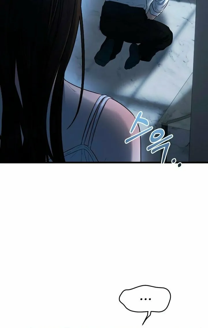 Elegant Desire Chapter 101 page 49 - 