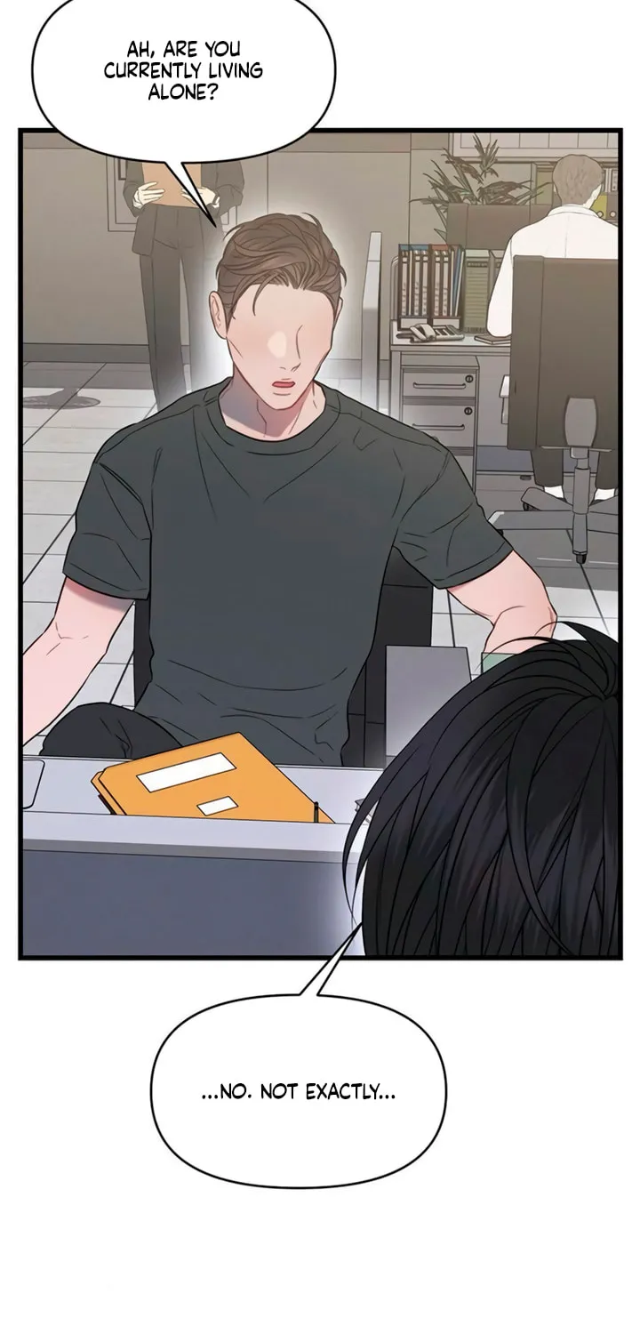Elegant Desire Chapter 101 page 6 - 