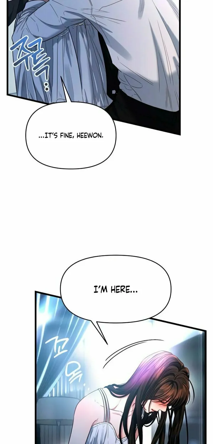 Elegant Desire Chapter 101 page 53 - 