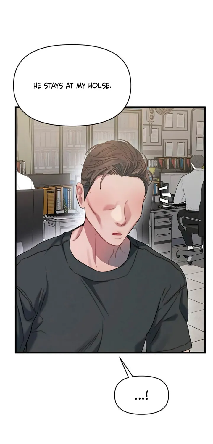 Elegant Desire Chapter 101 page 7 - 