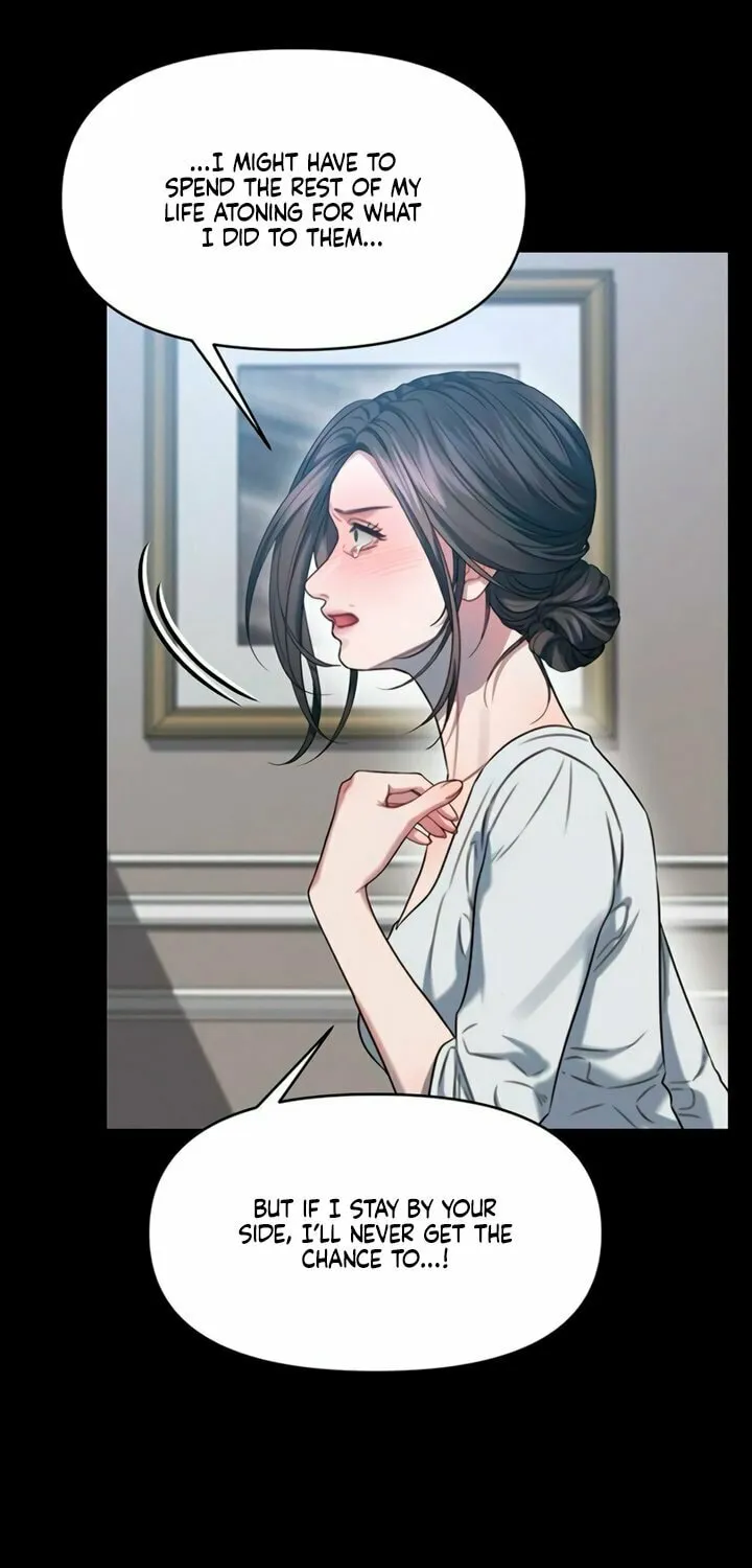 Elegant Desire Chapter 101 page 74 - 