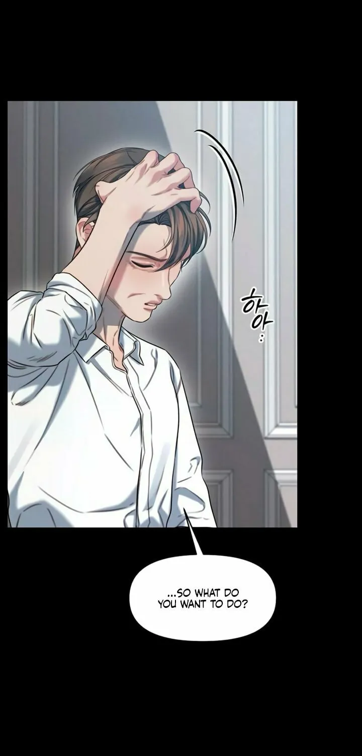 Elegant Desire Chapter 101 page 75 - 
