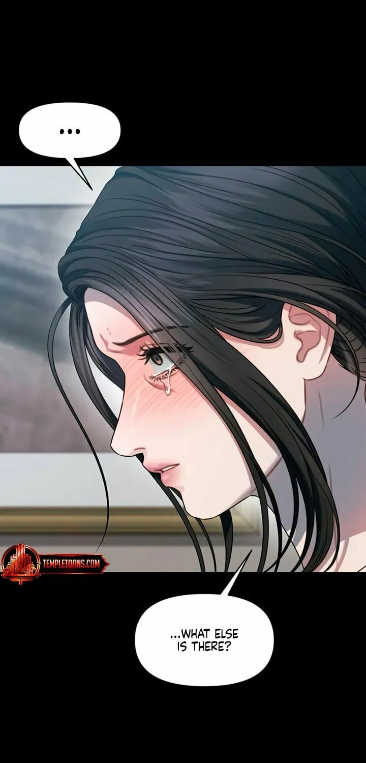 Elegant Desire Chapter 101 page 76 - 