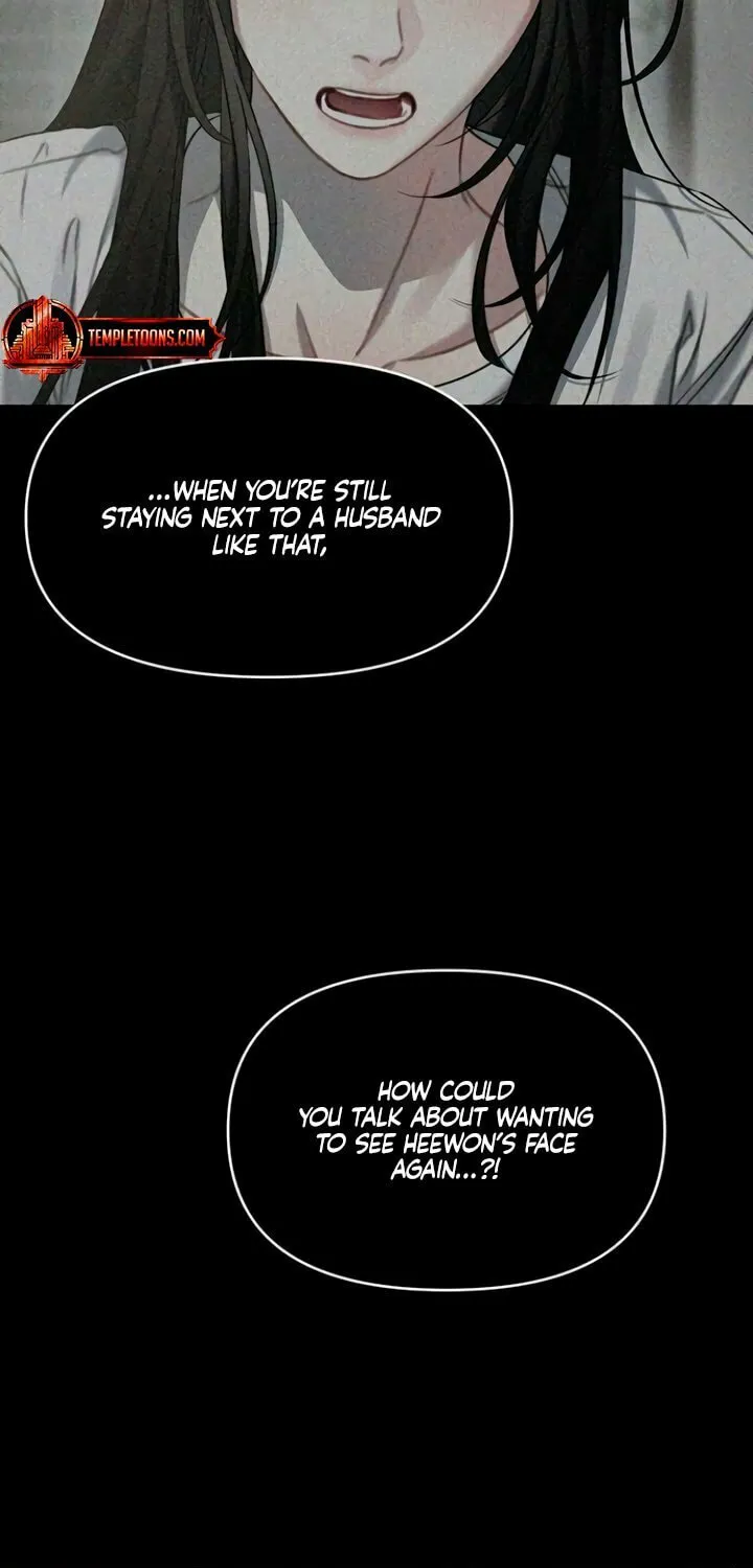 Elegant Desire Chapter 102 page 20 - 