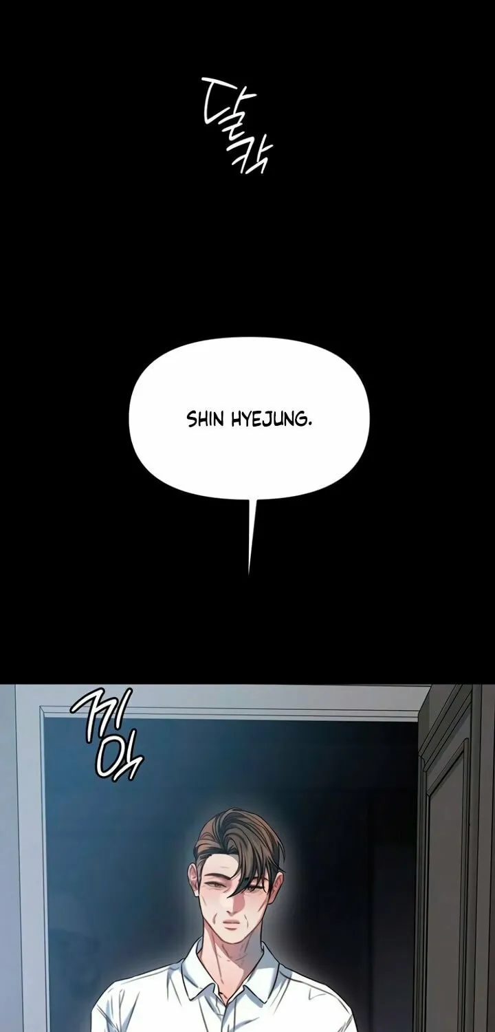 Elegant Desire Chapter 102 page 22 - 