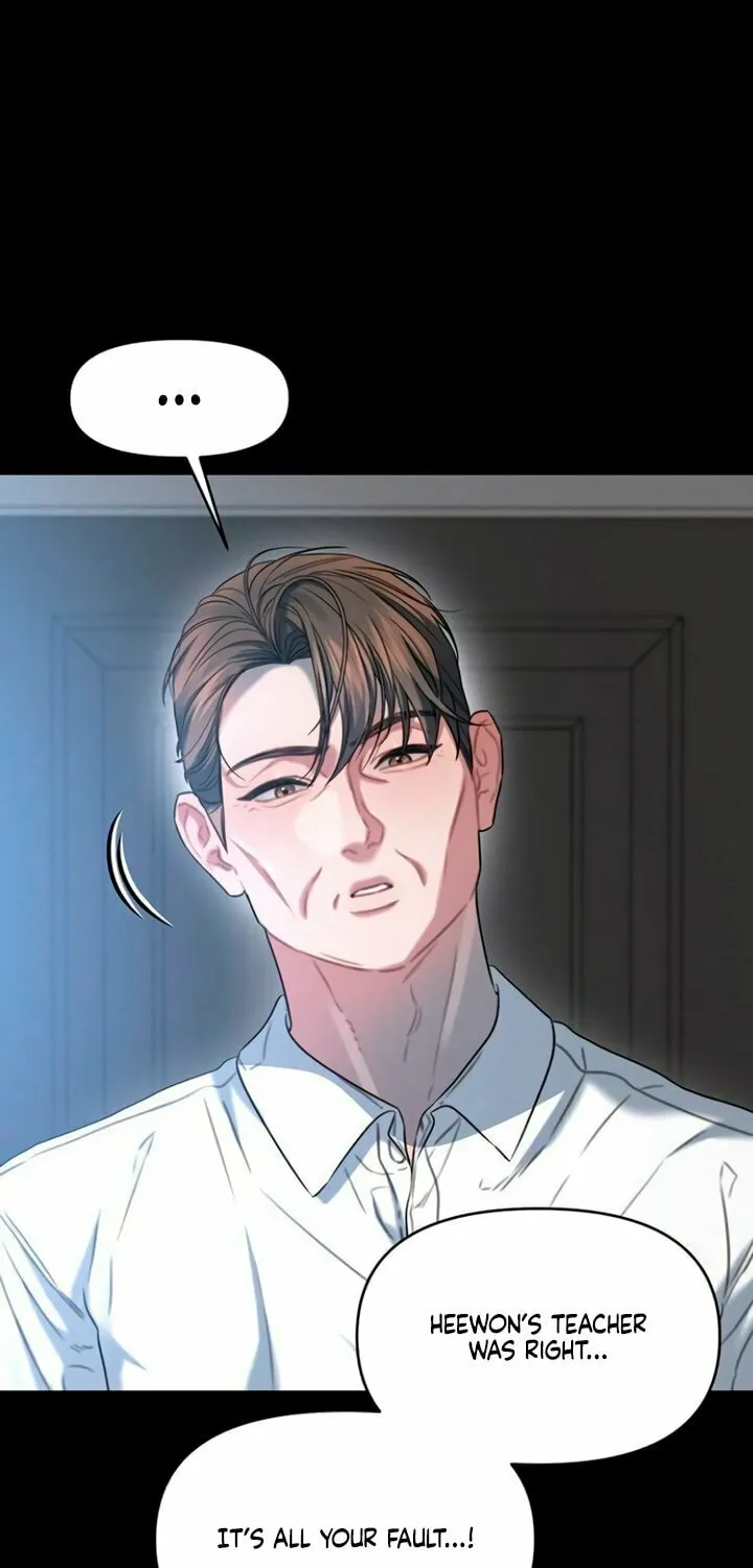 Elegant Desire Chapter 102 page 35 - 