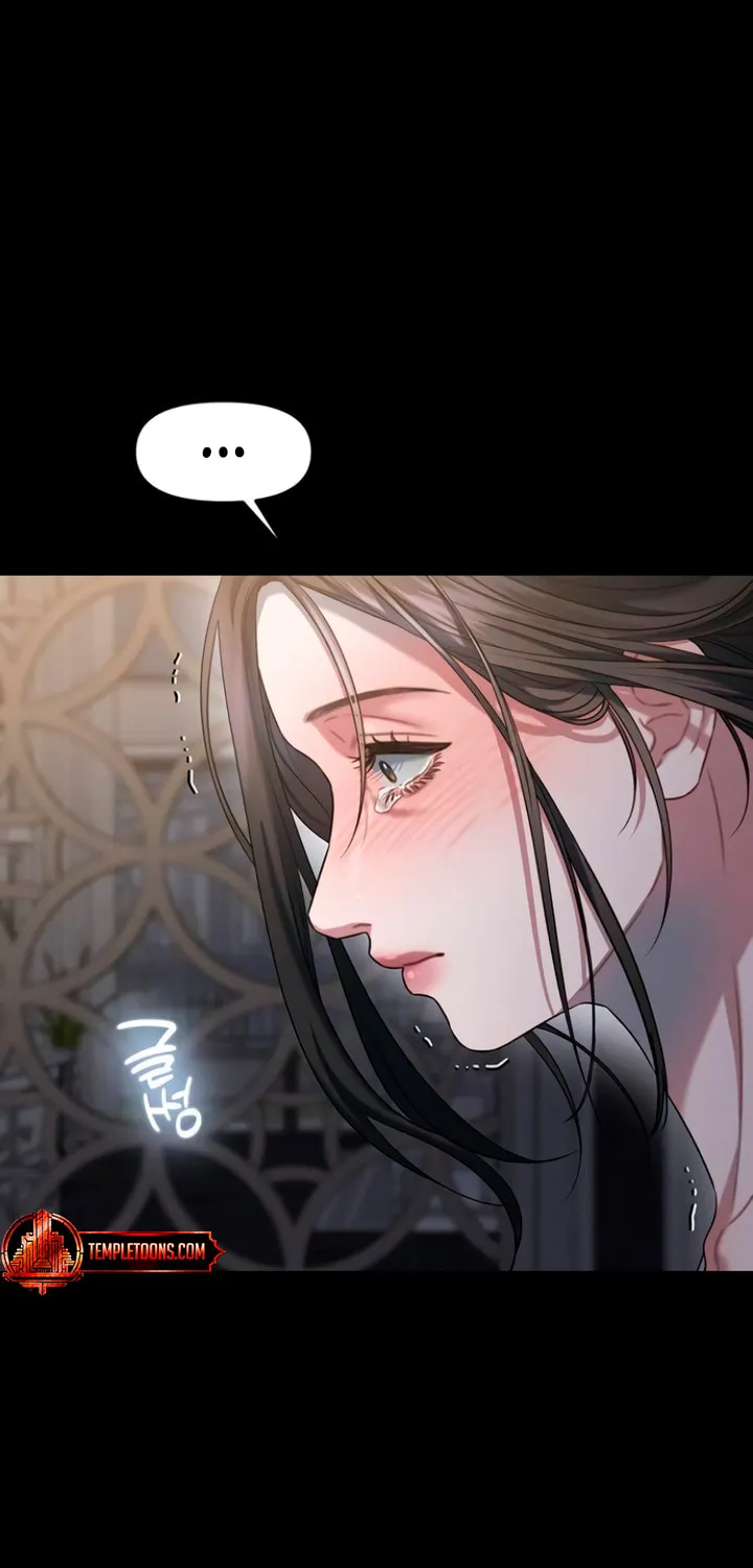 Elegant Desire Chapter 102 page 6 - 