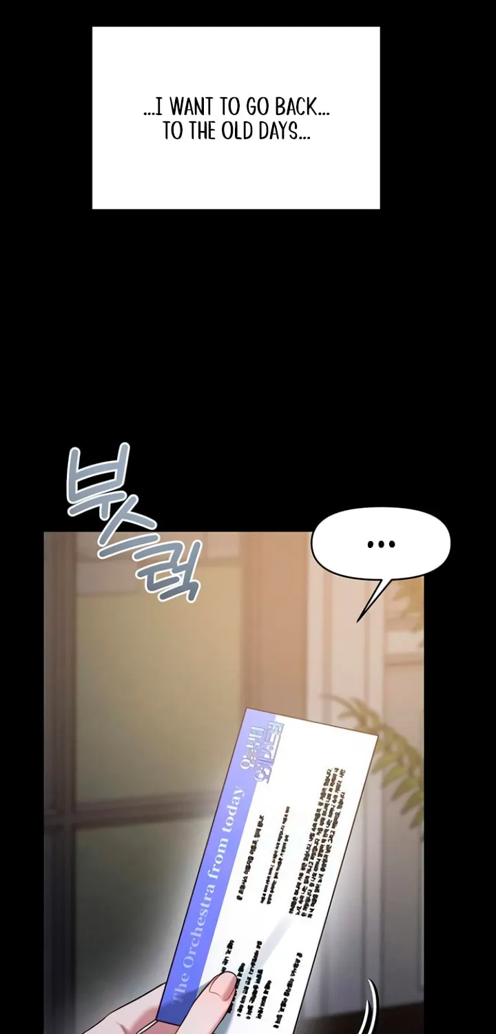 Elegant Desire Chapter 102 page 7 - 