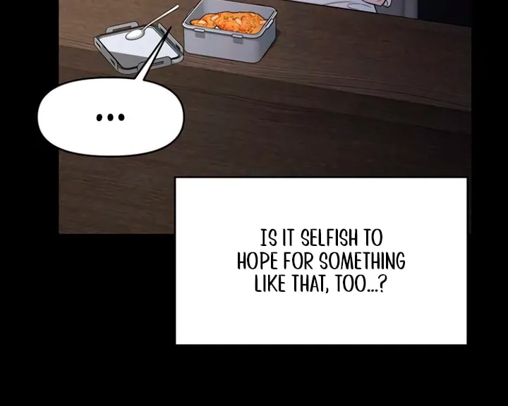 Elegant Desire Chapter 102 page 9 - 