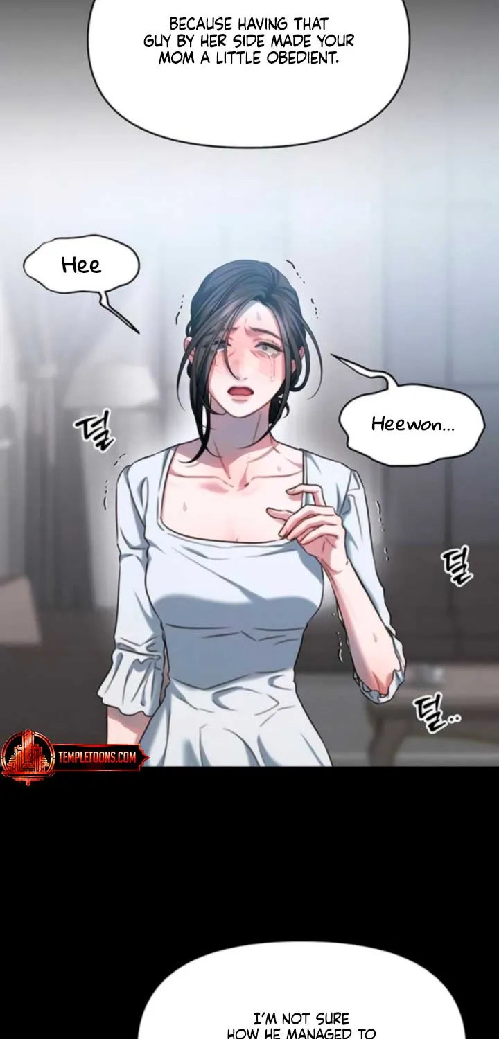 Elegant Desire Chapter 103 page 23 - 