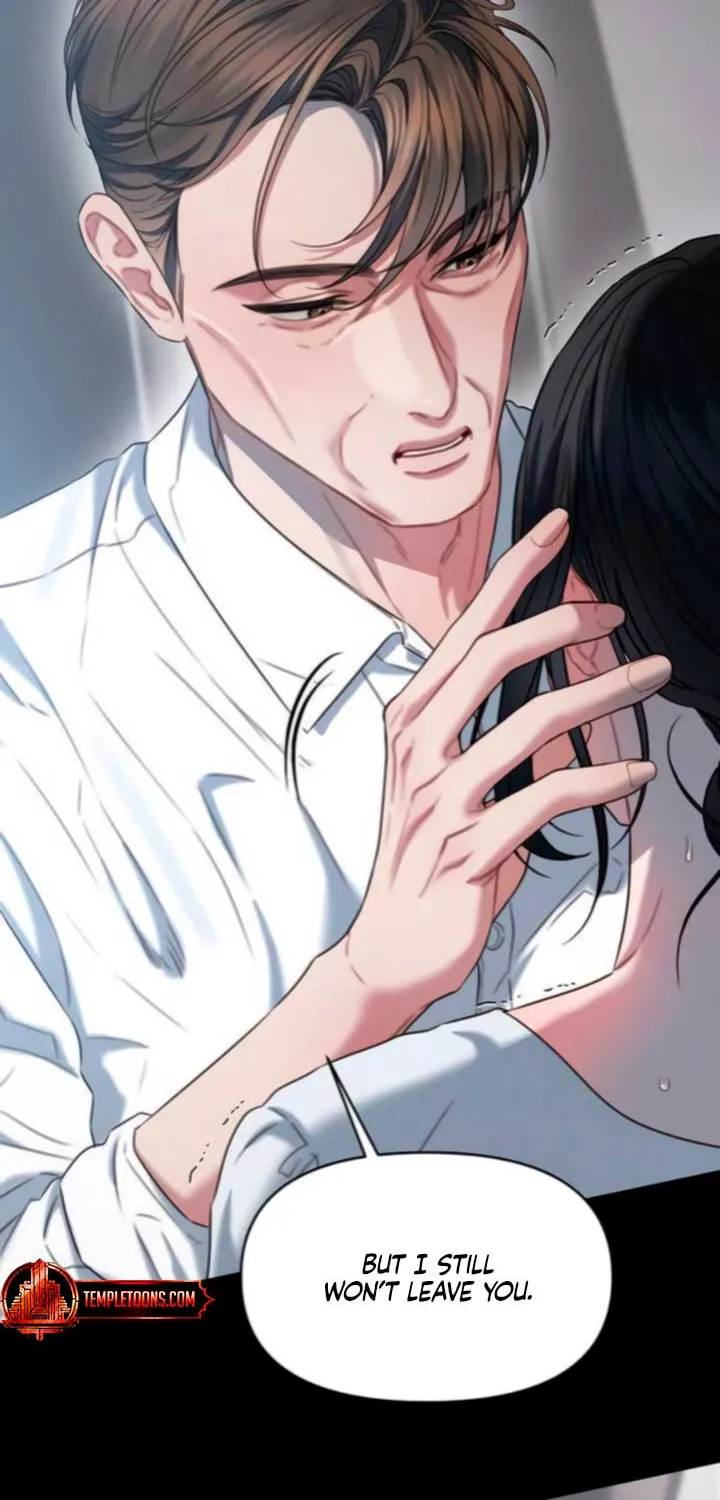 Elegant Desire Chapter 103 page 33 - 