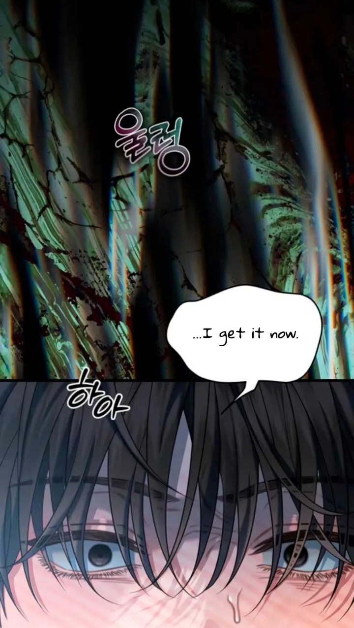 Elegant Desire Chapter 103 page 40 - 