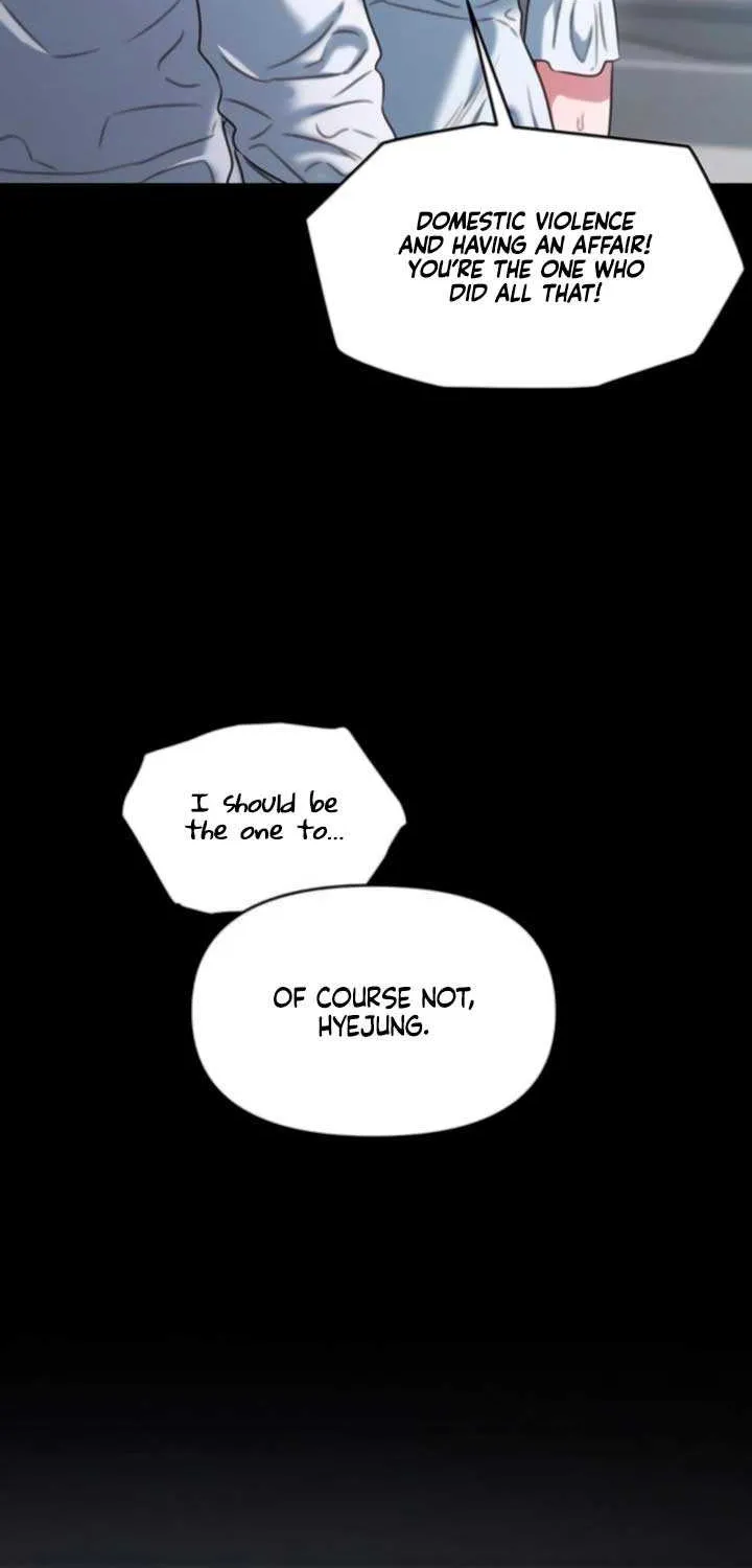 Elegant Desire Chapter 103 page 5 - 