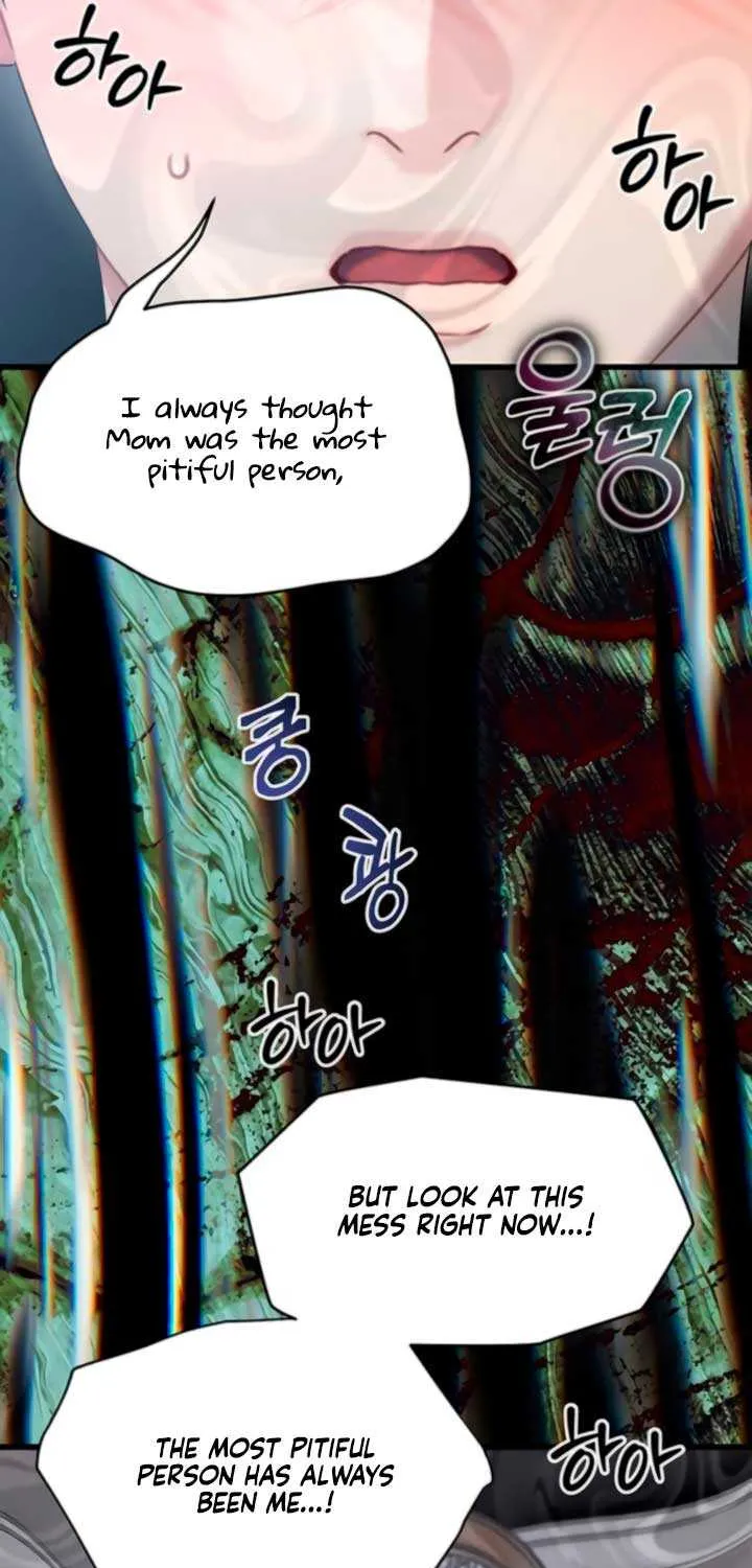 Elegant Desire Chapter 103 page 41 - 