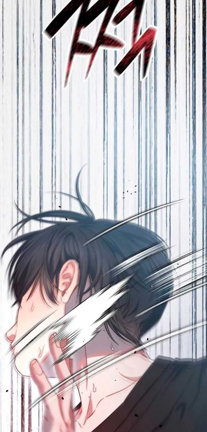 Elegant Desire Chapter 103 page 44 - 