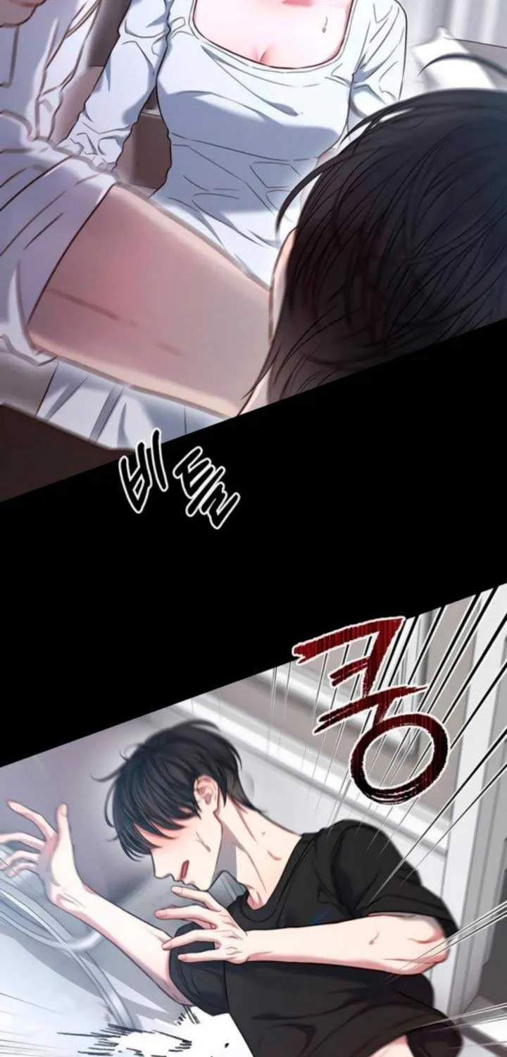 Elegant Desire Chapter 103 page 46 - 
