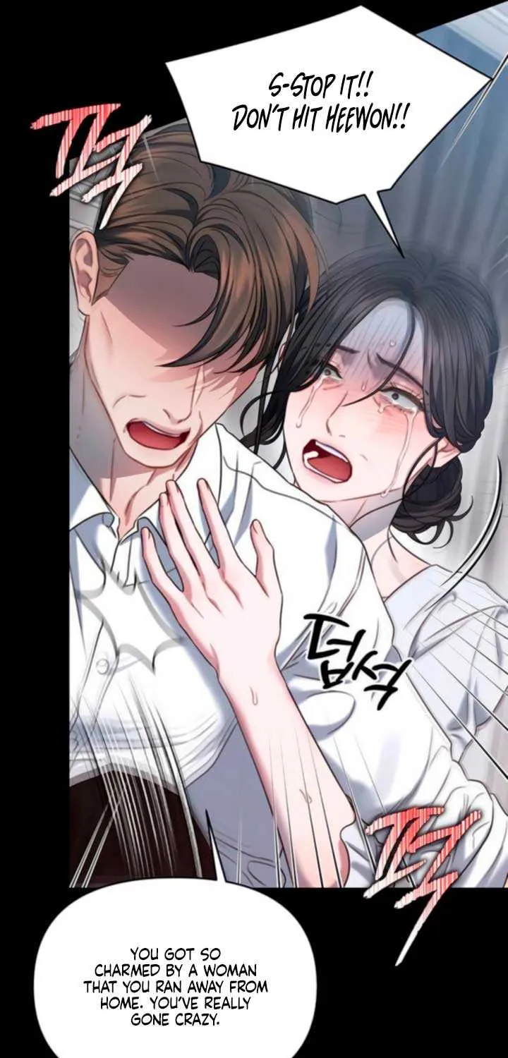 Elegant Desire Chapter 103 page 49 - 