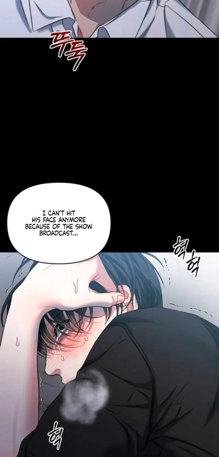 Elegant Desire Chapter 103 page 52 - 