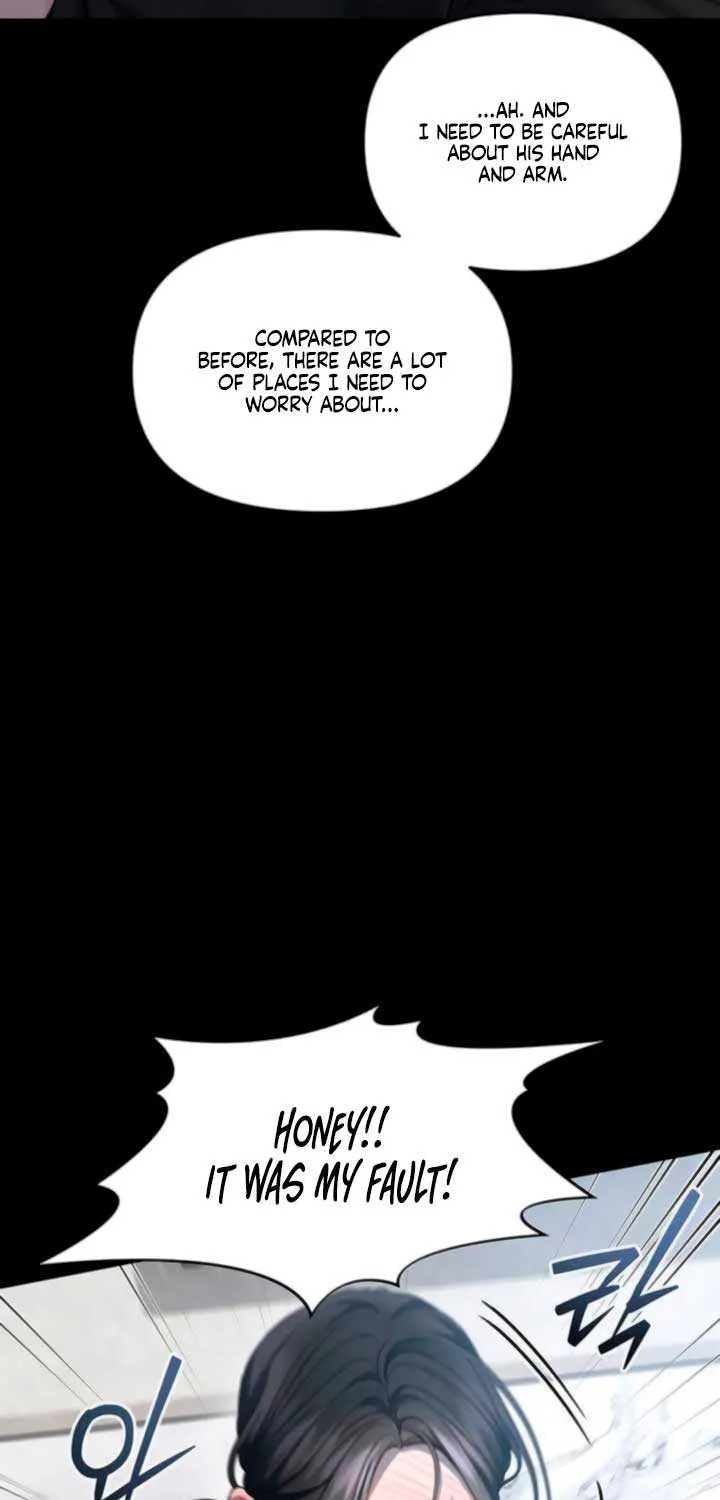 Elegant Desire Chapter 103 page 53 - 