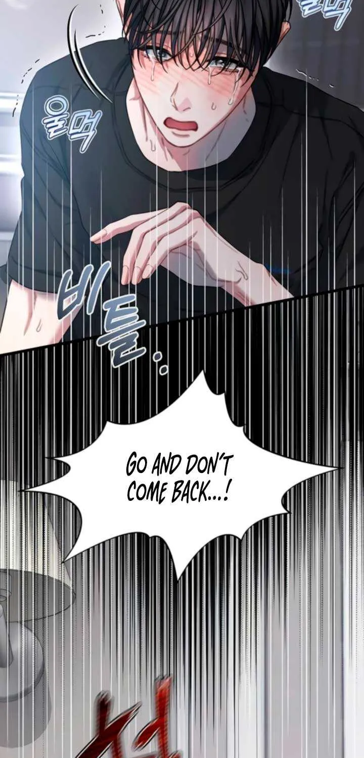 Elegant Desire Chapter 103 page 59 - 