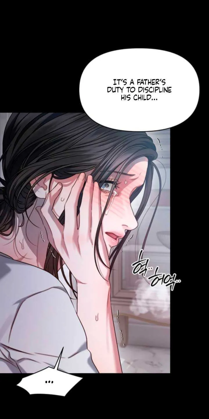 Elegant Desire Chapter 103 page 64 - 