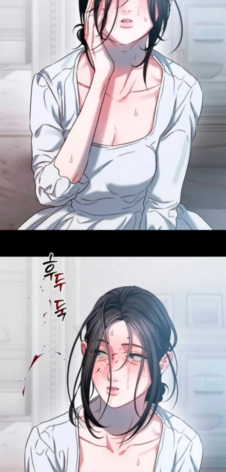 Elegant Desire Chapter 103 page 70 - 